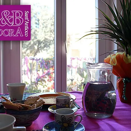 Aguadora SantʼAntìoco